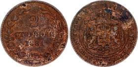 Bulgaria 2 Stotinki 1881 HEATON