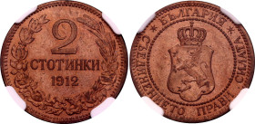 Bulgaria 2 Stotinki 1912 NGC MS65 RD