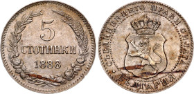Bulgaria 5 Stotinki 1888