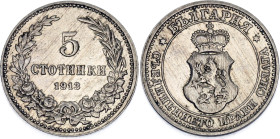 Bulgaria 5 Stotinki 1913
