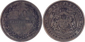 Bulgaria 10 Stotinki 1881 HEATON