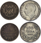 Bulgaria 10 Stotinki & 100 Leva 1881  - 1930