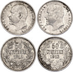 Bulgaria 50 Stotinki 1912  - 1913