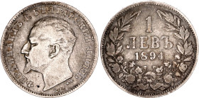 Bulgaria 1 Lev 1894 КБ