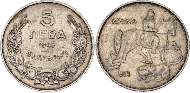 Bulgaria 5 Leva 1943

KM# 39b, N# 17106; Nickel clad Steel; Boris III; XF