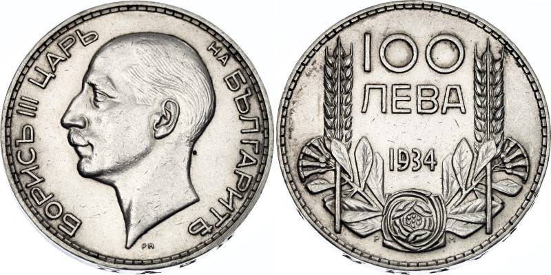 Bulgaria 100 Leva 1934

KM# 45, N# 6450; Silver; Boris III; XF