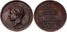 France Membership Token "Napoleon III - Société du Prince Impérial" 1862 - 1870 (ND)