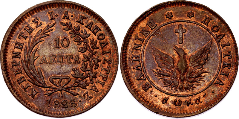 Greece 10 Lepta 1828

KM# 3, N# 18552; Copper; John Kapodistrias; XF- Luster