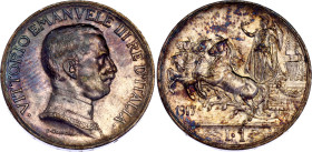 Italy 1 Lira 1917 R