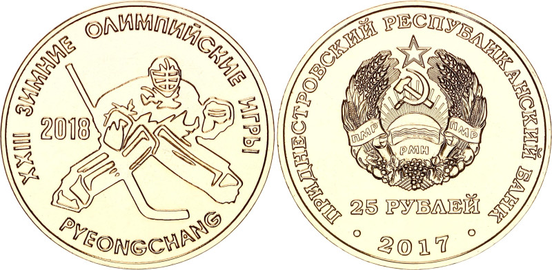 Transnistria 25 Roubles 2017

N# 144102; Gold plated Steel; Winter Olympic Win...