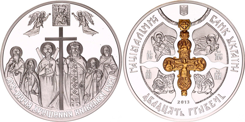 Ukraine 20 Hryven 2013

KM# 704, N# 47626; Silver., Proof; 1025th Anniversary ...