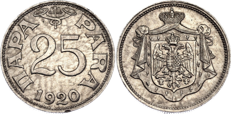 Yugoslavia 25 Para 1920

KM# 3, N# 4864; Nickel-bronze; Petar I; Vienna Mint; ...