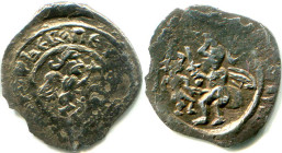 Russia Galich Poludenga Yury Dmitrievich 1405 - 1412 R-1 EXTRA RARE!