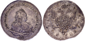 Russia 1 Rouble 1742 СПБ Overstruck on Rouble of Ivan Antonovich