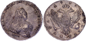 Russia 1 Rouble 1743 ММД