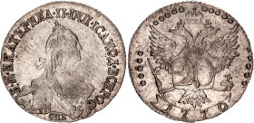 Russia 20 Kopeks 1770 СПБ