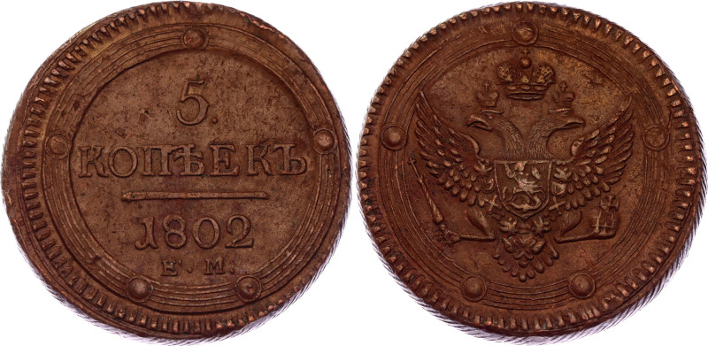 Russia 5 Kopeks 1802 EM

Bit# 283, Conros# 182/1; Copper 52.36 g.; AUNC-