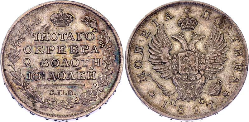 Russia Poltina 1817 СПБ ПС

Bit# 458, 0,75 R by Petrov, Conros# 116/11; Silver...