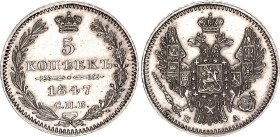 Russia 5 Kopeks 1847 СПБ ПА