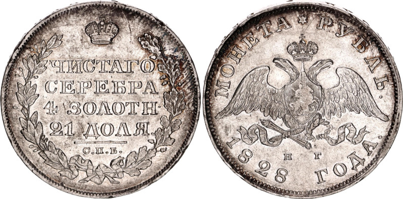 Russia 1 Rouble 1828 СПБ НГ

Bit# 106; Silver 20.42 g.; XF/AUNC with nice toni...