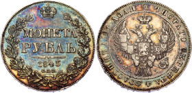 Russia 1 Rouble 1843 СПБ АЧ