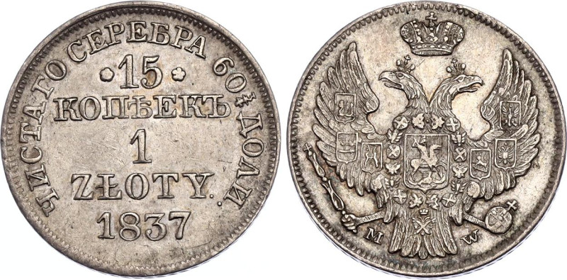 Russia - Poland 15 Kopeks / 1 Zloty 1837 MW

Bit# 1170, N# 23768; Silver 3.01 ...