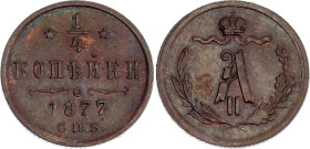 Russia 1/4 Kopek 1877 СПБ