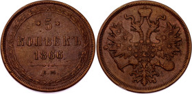 Russia 5 Kopeks 1866 EM