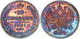 Russia 10 Kopeks 1861 СПБ
