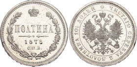 Russia Poltina 1878 СПБ НФ