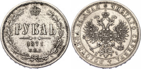 Russia 1 Rouble 1871 СПБ HI