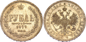 Russia 1 Rouble 1877 СПБ HI