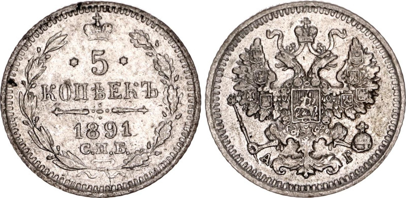 Russia 5 Kopeks 1891 СПБ АГ

Bit# 151; Silver 0.87 g.; XF+