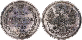 Russia 15 Kopeks 1881 СПБ НФ