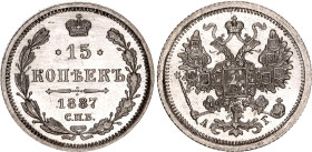 Russia 15 Kopeks 1887 СПБ АГ