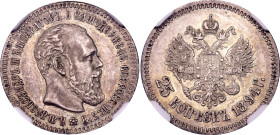 Russia 25 Kopeks 1894 АГ NGC AU58