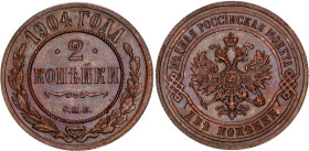 Russia 2 Kopeks 1904 СПБ