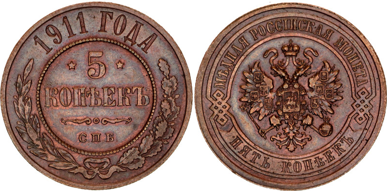 Russia 5 Kopeks 1911 СПБ

Bit# 210; Copper 16.37 g.; XF+