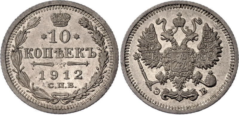 Russia 10 Kopeks 1912 СПБ ЭБ

Bit# 164; Silver 1.74 g.; AUNC+