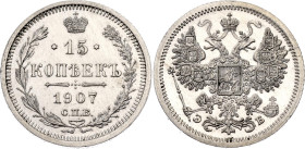 Russia 15 Kopeks 1907 СПБ ЭБ