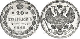 Russia 20 Kopeks 1915 ВС