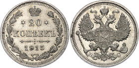 Russia 20 Kopeks 1915 BC