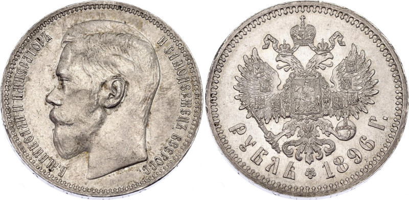 Russia 1 Rouble 1896 *

Bit# 193, Conros# 82/3, N# 11413; Silver 20.01 g.; AUN...