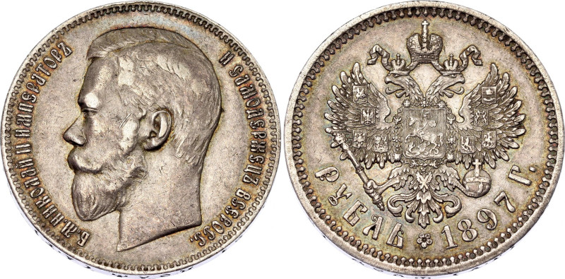 Russia 1 Rouble 1897 АГ

Bit# 41, Conros# 82/6, N# 11413; Silver 20.00 g.; XF+...