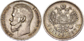 Russia 1 Rouble 1897 АГ