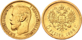 Russia 5 Roubles 1898 АГ