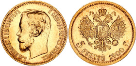 Russia 5 Roubles 1900 ФЗ