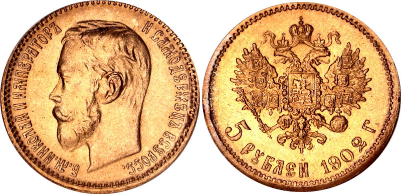 Russia 5 Roubles 1902 АР NGC MS65

Bit# 29; Gold (.900), 4.30 g.; UNC with ful...