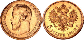 Russia 5 Roubles 1902 АР NGC MS65