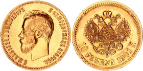 Russia 10 Roubles 1901 АР